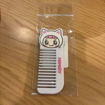 나루미야 해피파크 컴팩트 빗 미밀리