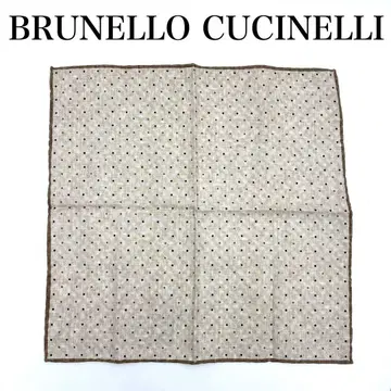 [새상품급] BRUNELLO CUCINELLI 실크 손수건