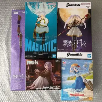 프리렌 페른의 지팡이 피규어 묶음 판매 데스크탑 큐트 미개봉