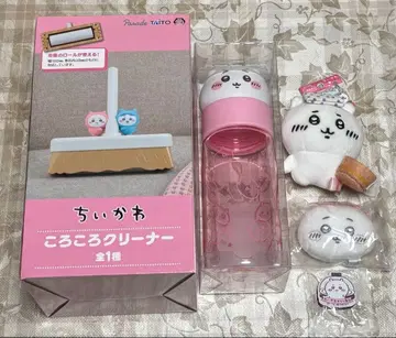 [ 치이카와 (먼작귀) 굴러가는 클리너 얼굴 보틀 키링 2종 마그넷 ]