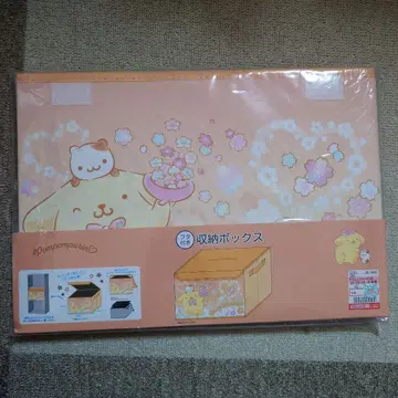 [ 미개봉 ] 폼폼푸딩 벚꽃 플립형 수납 박스 시마무라 한정판 완판템