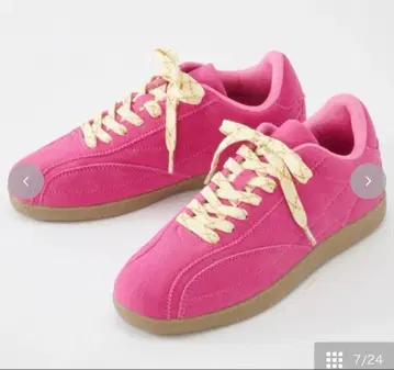 시마무라 mayo 스니커즈