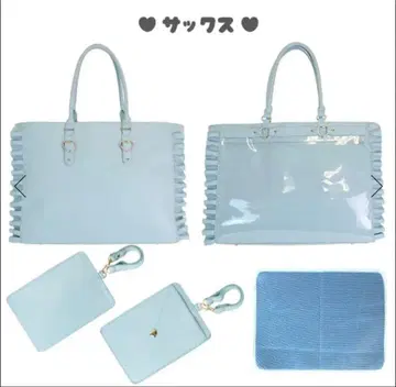 자카마트 A3 하트 버클 인조 가죽 이타백 색스