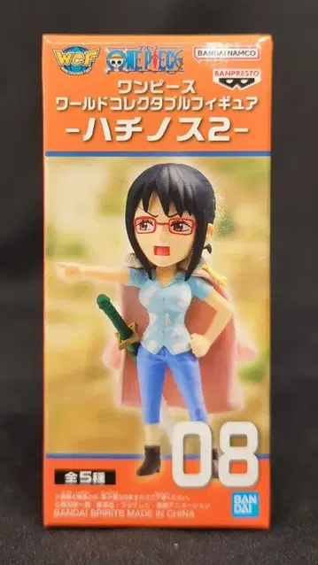 BANDAI SPIRITS WCF 원피스 허니컴2 08 타시기