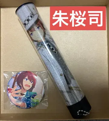 앙스타 앙상블 스타즈 스오우 츠카사 응원봉 튜브 캔뱃지