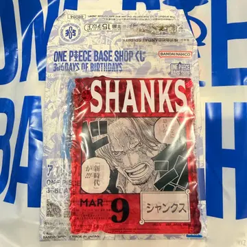샹크스 원피스 베이스샵 복권 아크릴 블록 참