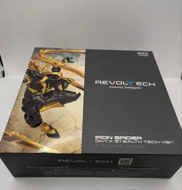 카이요도 리볼텍 어메이징 야마구치 아이언 스파이더 블랙 Ver