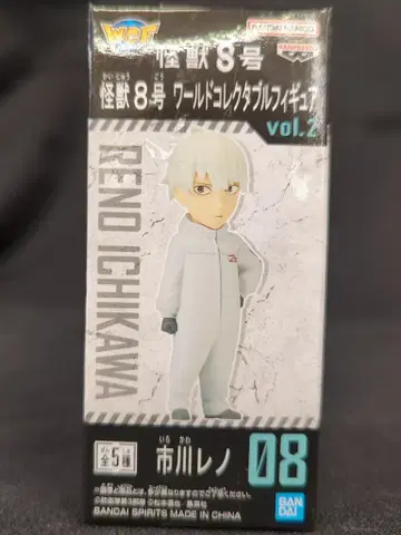 BANDAI SPIRITS 월드 컬렉터블 피규어 vol.2 이치카와 레노
