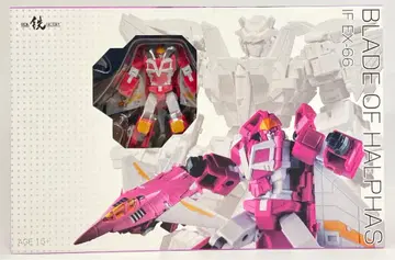 IRON FACTORY BLADE OF HALPHAS IFEX66