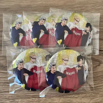 보쿠토 코타로, 츠키시마 케이, 쿠로오 테츠로 캔뱃지 5개 세트