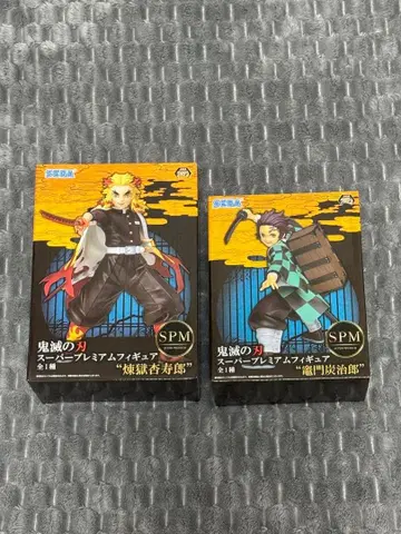 귀멸의 칼날 슈퍼 프리미엄 피규어 세트