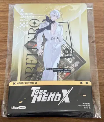 TO BE HERO X 아크릴 스탠드 나이스