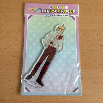 헤타리아 영국 아크릴 스탠드