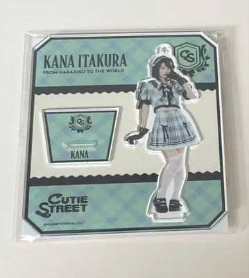 CUTIE STREET 이타쿠라 카나 아크릴 스탠드