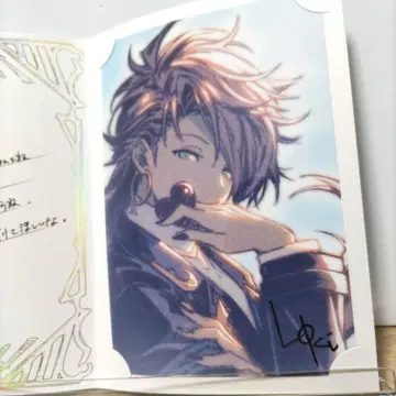 그랑블루 판타지 발렌타인 2023 로키 답례품