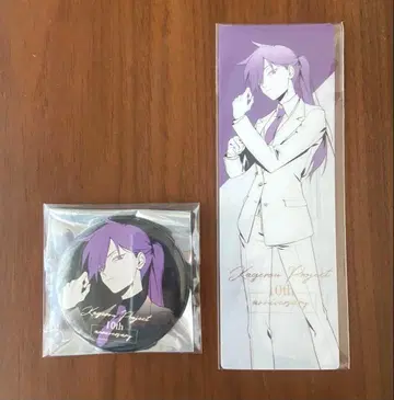 카게프로 10주년 키도