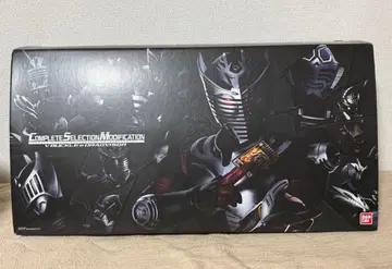 CSM V 버클 & 드라그 바이저