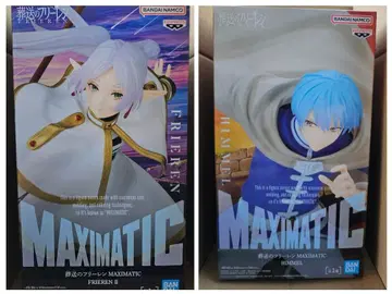 장송의 프리렌 프리렌, 힘멜 피규어 2종 세트