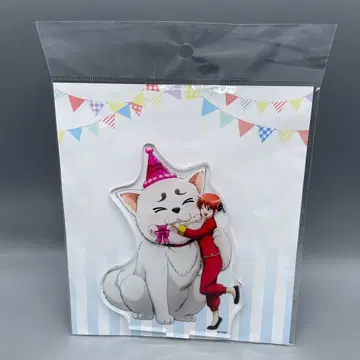 미개봉 카구라 & 사다하루 사다하루 벌스데이 아크릴 스탠드 은혼