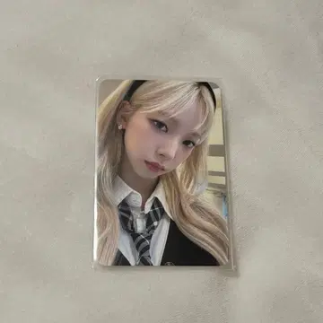 aespa 카리나 트레이딩 카드