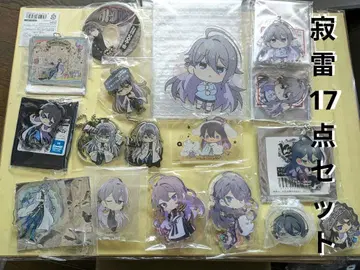 히프노시스 마이크 이자나미 아크릴 키링 아크릴 스탠드