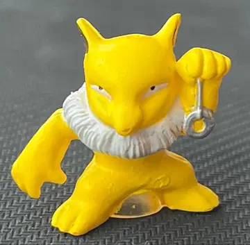 포켓몬 풀컬러 스타디움 배틀 뮤지엄 슬리퍼 미니 피규어