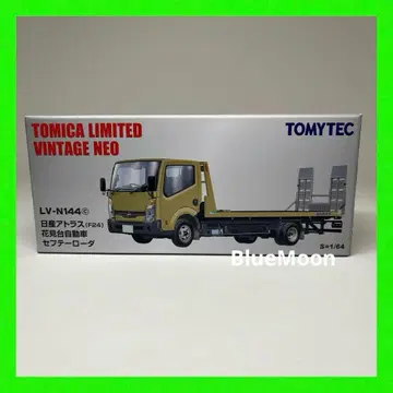 새상품 토미카 리미티드 TLV-N144c 닛산 아틀라스 꽃놀이 자동차