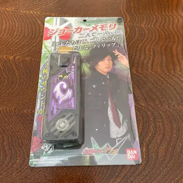 [미개봉] 가면라이더 W 조커 메모리 두 명이 한 명 ver. 당시 물품