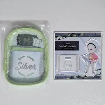 트위스테 실버 편안한 나의 방 아크릴 스탠드 파우치