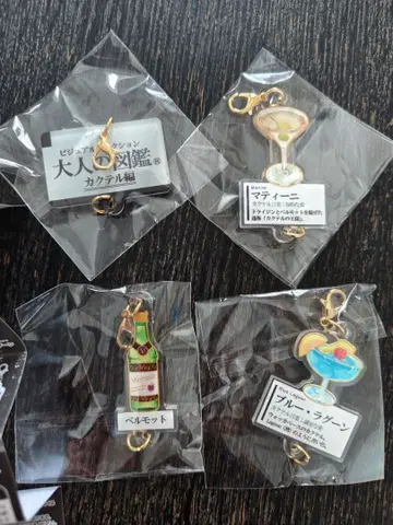 어른의 도감 칵테일 편 4종 세트