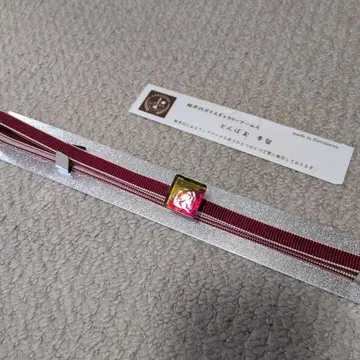 잠자리 볼 오비 고정 띠와 오부끈