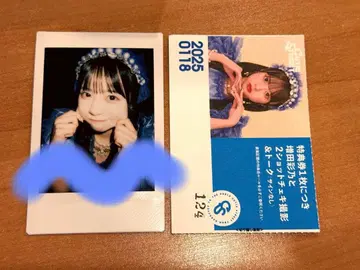 마스다 아야노 폴라로이드 반권 포함