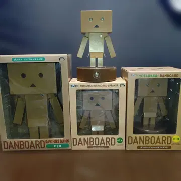 단보 (요츠바랑) 피규어 세트