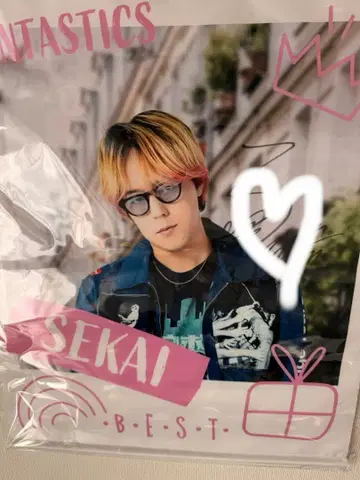 세계 트라킨 온라인 복권 특상 친필 사인 태피스트리