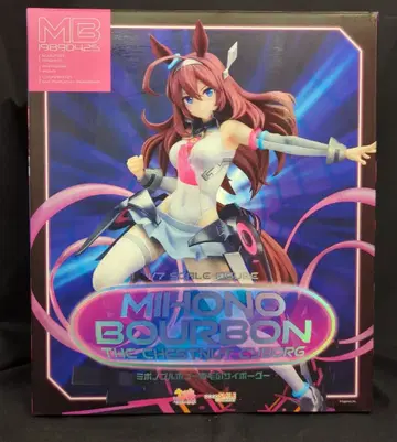 굿스마일컴퍼니 미호노 부르봉 ~밤색 사이보그~