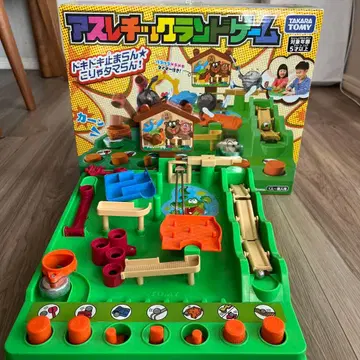 타카라토미 애슬레틱 랜드 게임