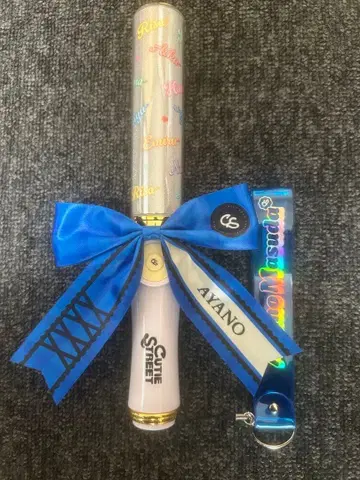 큐스토 응원봉 ver.2 마스다 아야노 리본 스트랩