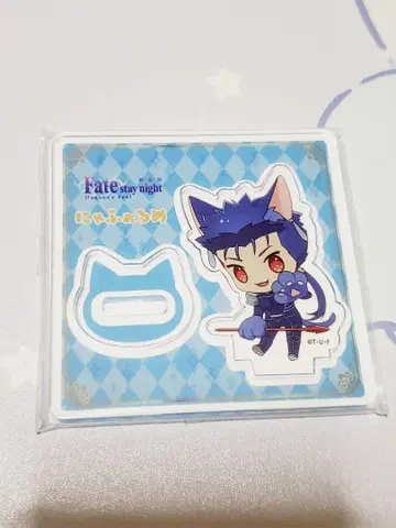 Fate 랜서 쿠훌린 냐포르메 아크릴 스탠드