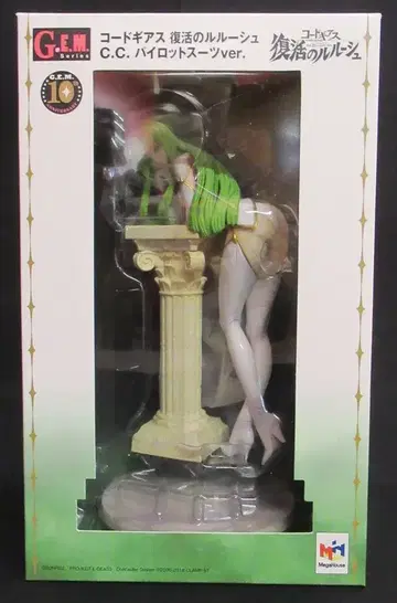 메가하우스 G.E.M. 시리즈 C.C. 파일럿 수트 ver.