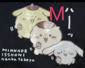 치이카와 산리오 트레이닝복 남성용 M 밤만쥬 푸딩 시나몬