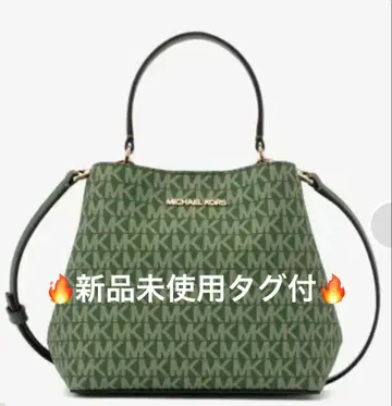 미사용 새상품 택 포함 마이클 코스 PRATT 버킷 크로스 바디 스몰