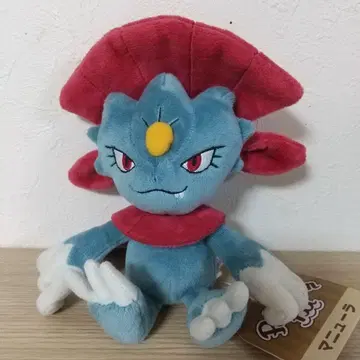 새상품 포켓몬 핏 마뉴라 Pokemon fit 봉제 인형