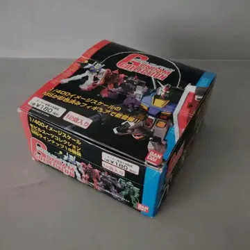 건담 컬렉션 12개입 BOX 세트 MS 컬렉션 400/1 스케일