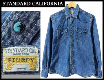 스탠다드 캘리포니아 긴팔 터콰이즈 버튼 데님 웨스턴 셔츠