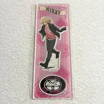 도쿄 리벤저스 에노시마 미션 사노 만지로