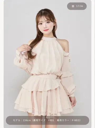 Darich 다리치 볼륨 쉬폰 미니 원피스