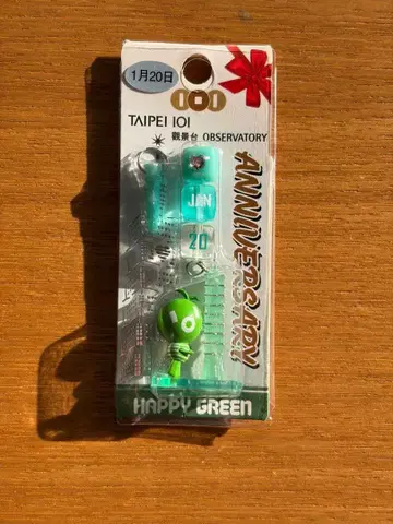 레어 타이베이 101 기념 키링 1월 20일 Damper Baby