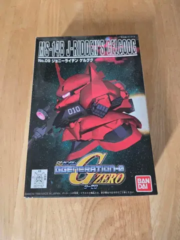 프라모델 SD 건담 G 제너레이션 ZERO 조니 라이덴 겔구그