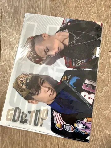 GD&TOP 클리어 파일 2장 세트 미개봉 새상품 레어