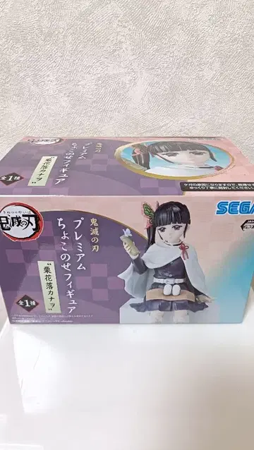 귀멸의 칼날 프리미엄 쵸코노세 피규어 츠유리 카나오